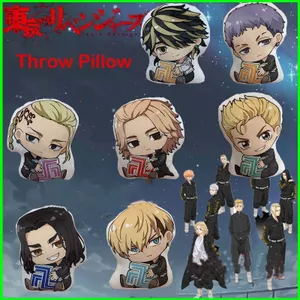 PS1 Tokyo Revengers Sang Trọng Đồ Chơi Ném Gối Trang Trí Nhà Cửa Sofa Đệm Quà Tặng Cho Trẻ Em Đồ Chơi Manjiro Ken Ryuguji Mikey P