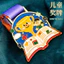 Huy chương Sơn Tùy Chỉnh Sáng Tạo Kim Loại Trường Kỷ Niệm Trẻ Em Đọc Sao Học Toán Học Học Sinh Tiểu Học Huy Chương CNYT