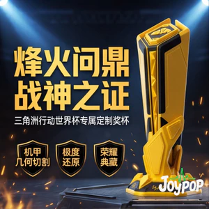 Spike Price Delta Action Beacon World Cup Trophy Replica Model Game Bộ sưu tập ngoại vi Đồ trang trí & - & *