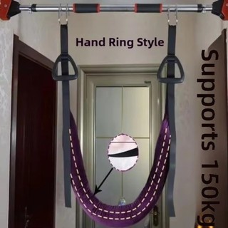 Đai phụ trợ đĩa ESSENCEH, Thiết bị kéo dài thắt lưng Hỗ trợ thắt lưng Đai kéo, Dây đeo tập thể dục treo tiện dụng di động Thiết bị phù hợp tại nhà