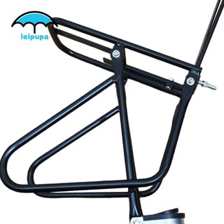 Xe Đạp Pannier - Kệ Hành Lý Lưu Trữ Hàng Hóa Phía Trước Tàu Sân Bay