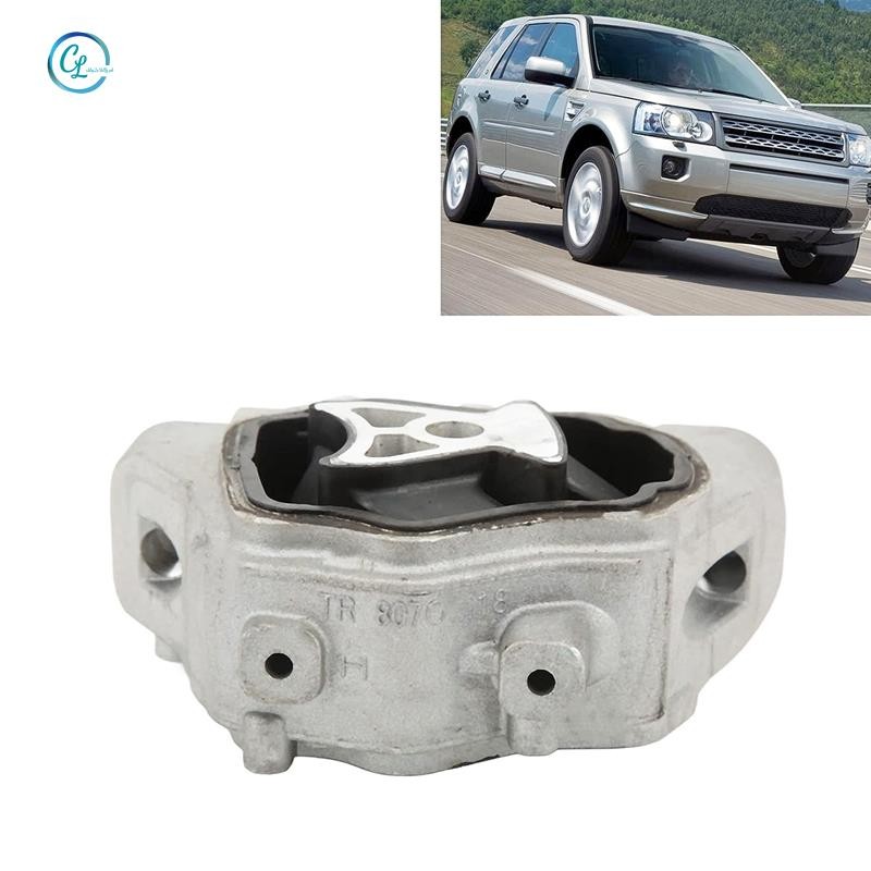LR039527 Thay thế giá đỡ cao su đệm cao su cho