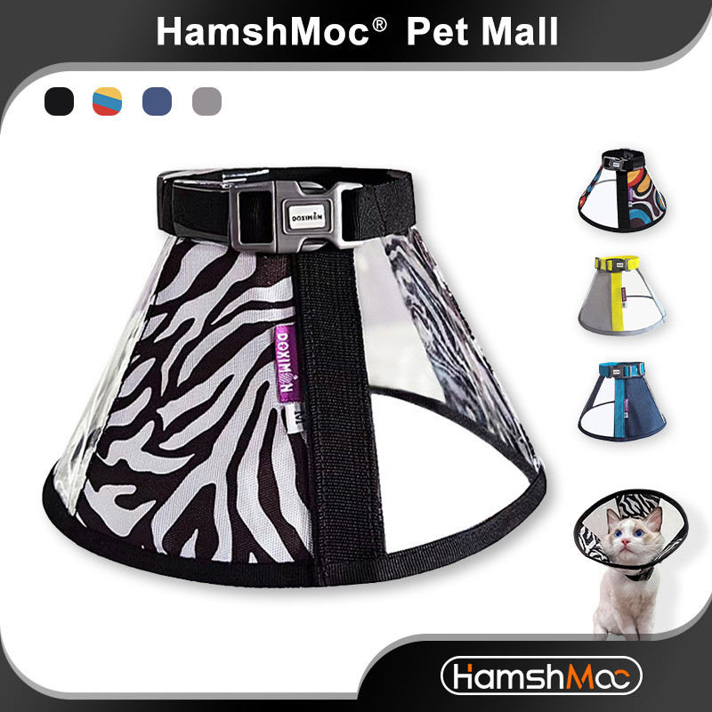 HamshMoc Cổ áo Pet E trong suốt có thể điều chỉnh hình nón mềm có thể gập lại để bảo vệ vết thương