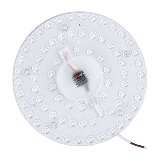 Bảng nguồn sáng mô-đun tròn LED 36W 24W 18W 12W AC220V Đèn trắng 6000K Ba màu Thích hợp cho phòng khách trong nhà, phòng ngủ, nhà bếp, phòng tắm chiếu sáng