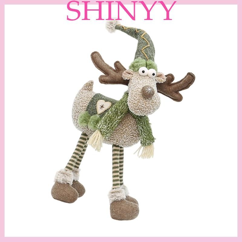 SHI Sang Trọng Tuần lộc Hình 21 7Inch Nhồi Bông Nai Sừng Tấm Đồ Chơi Trang Trí Giáng Sinh Cho Mantles Kệ Bàn Ăn Ngày Lễ Decorat