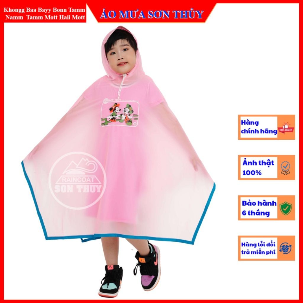 Áo mưa trẻ em CÁNH RƠI Sơn Thủy nhựa PVC an toàn, siêu bền - áo mưa cho bé trai, bé gái  aomuasonthuyhn
