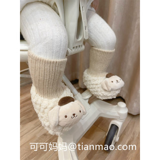 Bé Thu Đông Giày Sơ Sinh 0-12 Tháng Tuổi Trẻ Sơ Sinh Giày Cotton Hoạt Hình Dày Ấm Áp Chống Rơi Giày Tất