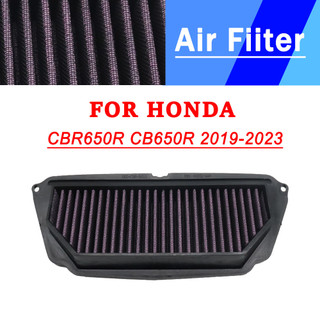 CHO XE HONDA CBR650R CB650R CBR 650R CB 650 R 2019-2023 2022 2021 2020 Xe Máy Lọc Không Khí Có Thể Giặt Được Phụ Kiện Có Thể Tái Chế
