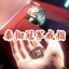 Tình Yêu Với Nhẫn Trang Sức DeepSpace Sylus - Phù Hợp Game Thủ và Fan Anime