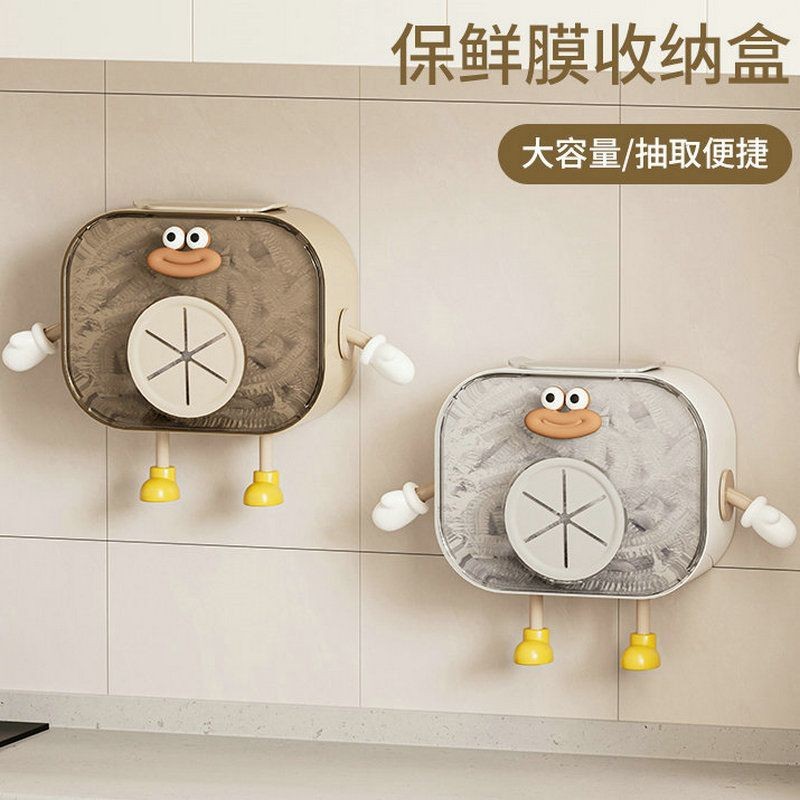 Hộ Gia Đình Treo Tường Bọc Nhựa Bao Hộp Bảo Quản Nhà Bếp Tổ Chức Dụng Cụ Tiện Dụng Hoạt Hình S