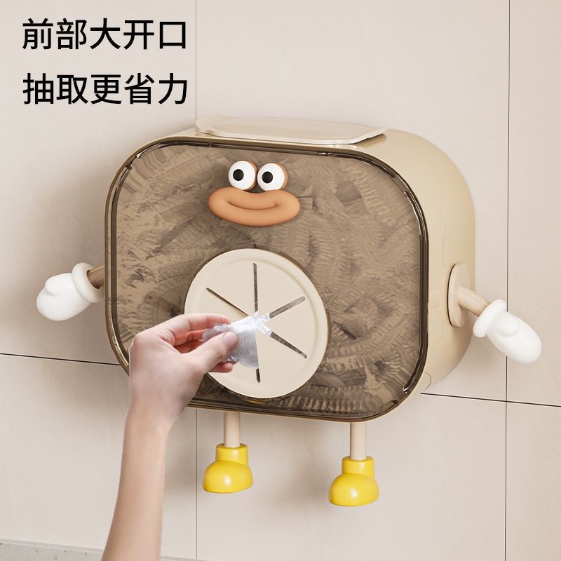 Hộ Gia Đình Treo Tường Bọc Nhựa Bao Hộp Bảo Quản Nhà Bếp Tổ Chức Dụng Cụ Tiện Dụng Hoạt Hình S