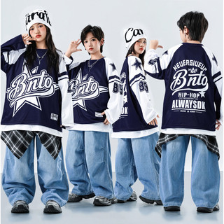 Đồ Nhảy Cho Bé Gái Hiphop Đồ Nhảy Hiện Đại Bé Trai Đồ Biểu Diễn Nhảy Jazz Quần Nhảy Đồ Nhảy Zumba Đồ Nhảy Cho Bé