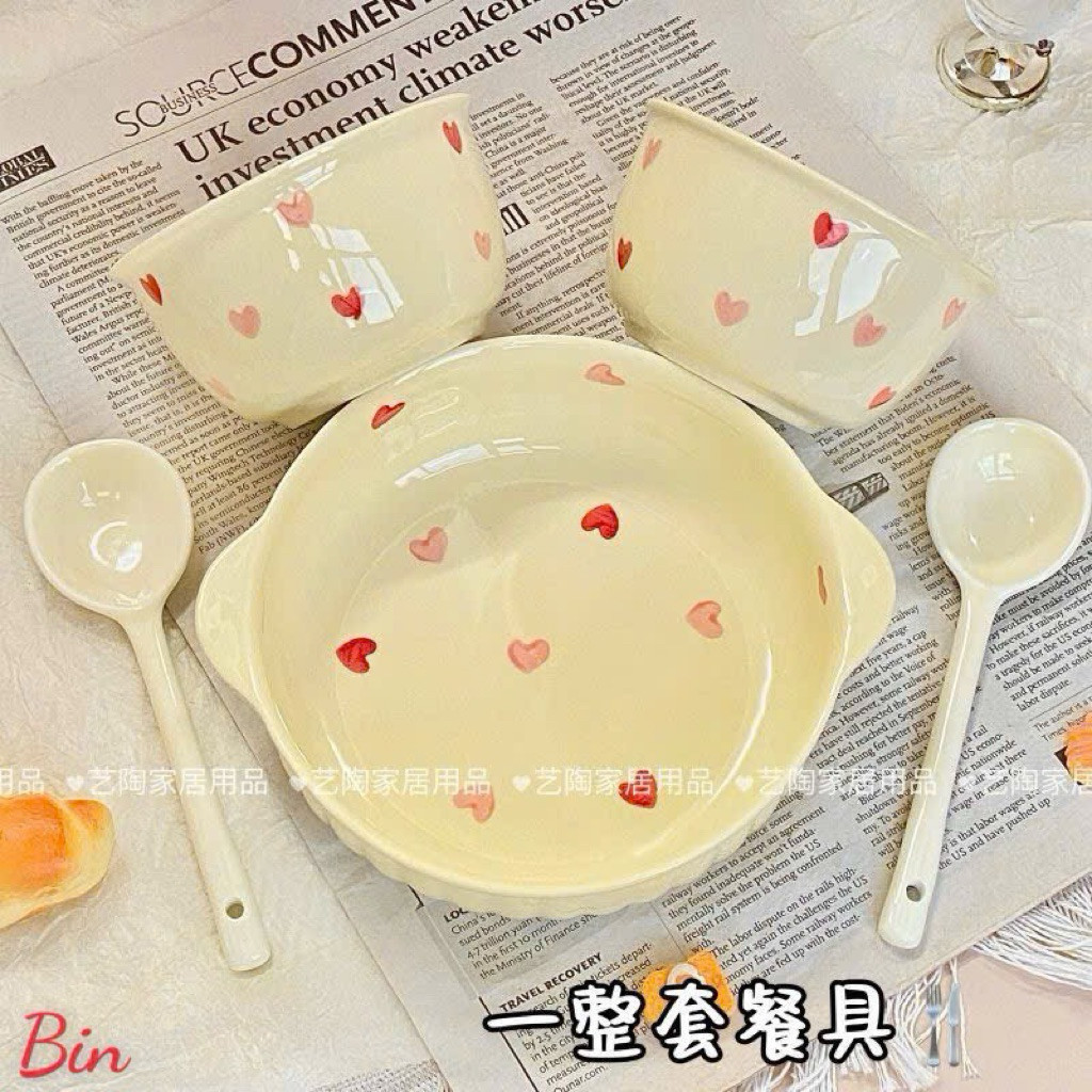 Sét bát to + bát con ăn cơm gồm 4 món - hoạ tiết hoa tim 🌸🌸🌸