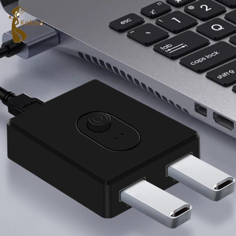 Kokiya USB Switcher Bộ chuyển đổi công tắc chọn in USB cho máy in máy tính