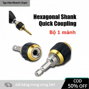 【COD】Đầu Chuyển Đổi Đầu Máy Khoan Nhả Nhanh 1/4" 60mm, Thép Không Gỉ Bền, Phù Hợp Cho Mọi Loại Máy Khoan Để Siết Bulong,