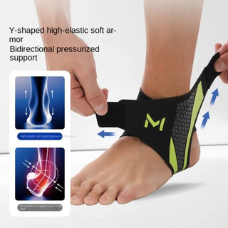 1 Chiếc Nẹp Mắt Cá Chân Có Khả Năng Co Giãn Cho Nam và Nữ