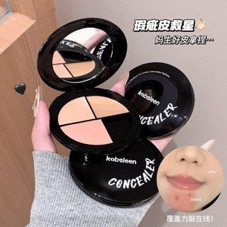 Mặt Ánh Sáng Bóng kobeleen Bảng Điều Chỉnh Vòng Tròn Tối Làm Sáng Trang Điểm Rách Rãnh Tricolor Mụn Dấu Che Khuyết Điểm