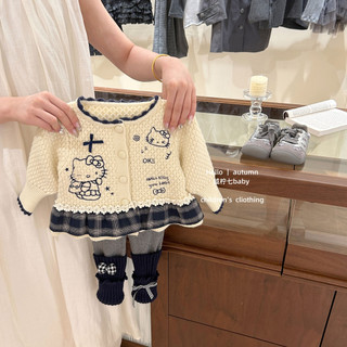 Áo len nữ cho bé mùa thu kt Mèo ren dệt kim Cardigan Girl Sweet Top Coat