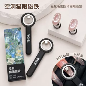 Nail Hollow Cat 's Eye Magnet Công cụ phụ trợ Nam châm hình trụ mạnh mẽ