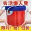 🔥Ghế câu cá ngoài trời ghế đẩu di động Ghế đẩu sân vườn di động Mục Vụ Bảo Quản Phân Di Động Phân Dưa Shed Phân Nướng Bud Cơm Nhà Kính Nông Nghiệp Nhỏ Ghế Xốp Phân Follower Giun