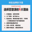 Ống Y-Type Tee Chùa Khớp Chia Nước Phụ Kiện PP Kết Nối Nhanh Ống Nhựa Ống Nước Kết Nối Diverter Oxy