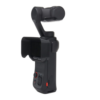 Dành cho Insta360 Luna Ultra Màn hình Tấm chắn ánh sáng Màn hình Phụ kiện máy ảnh chống chói