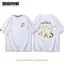 Mifusand Bánh Mì Meow Mèo Con In Hình Áo Thun Ngắn Tay Nam Nữ Sinh Viên Mùa Hè Cotton Nguyên Chất Rời Thường Ngày Nửa Tay