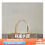 {READY STOCK} Túi sức chứa lớn Phiên bản Hàn Quốc Túi xô di động sang trọng