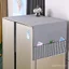 Phong Cách Mới Tủ Lạnh Chống Bụi Bao Vải Chống Bụi Bao Vải Bảo Vệ Máy Giặt Cửa Cửa Đơn Tủ Lạnh Bao Khăn EFRW