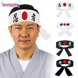 Băng đô BORAGETE Hachimaki, Phụ kiện trang phục thoáng khí Băng đô Nhật Bản, Băng đô đầu bếp Sushi đa năng hút ẩm thời trang Tập thể dục thể thao