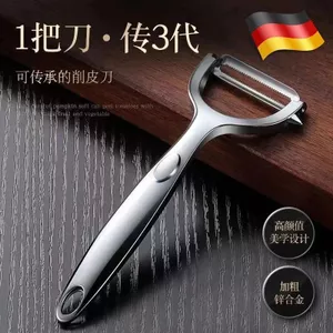 Máy bào Lột Inox Dưa Trái Cây Nhà Bếp Gia Đình Đa Năng Khoai Tây Lột Dụng Cụ Tiện Dụng Bóc Trái Cây YFUD