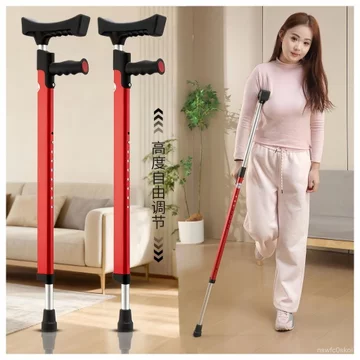 Nạng cao cấp dành cho người trẻ, nạng nách, nhẹ, chống trượt, hợp kim nhôm, nạng đôi phục hồi chức năng, nạng thu gọn ch