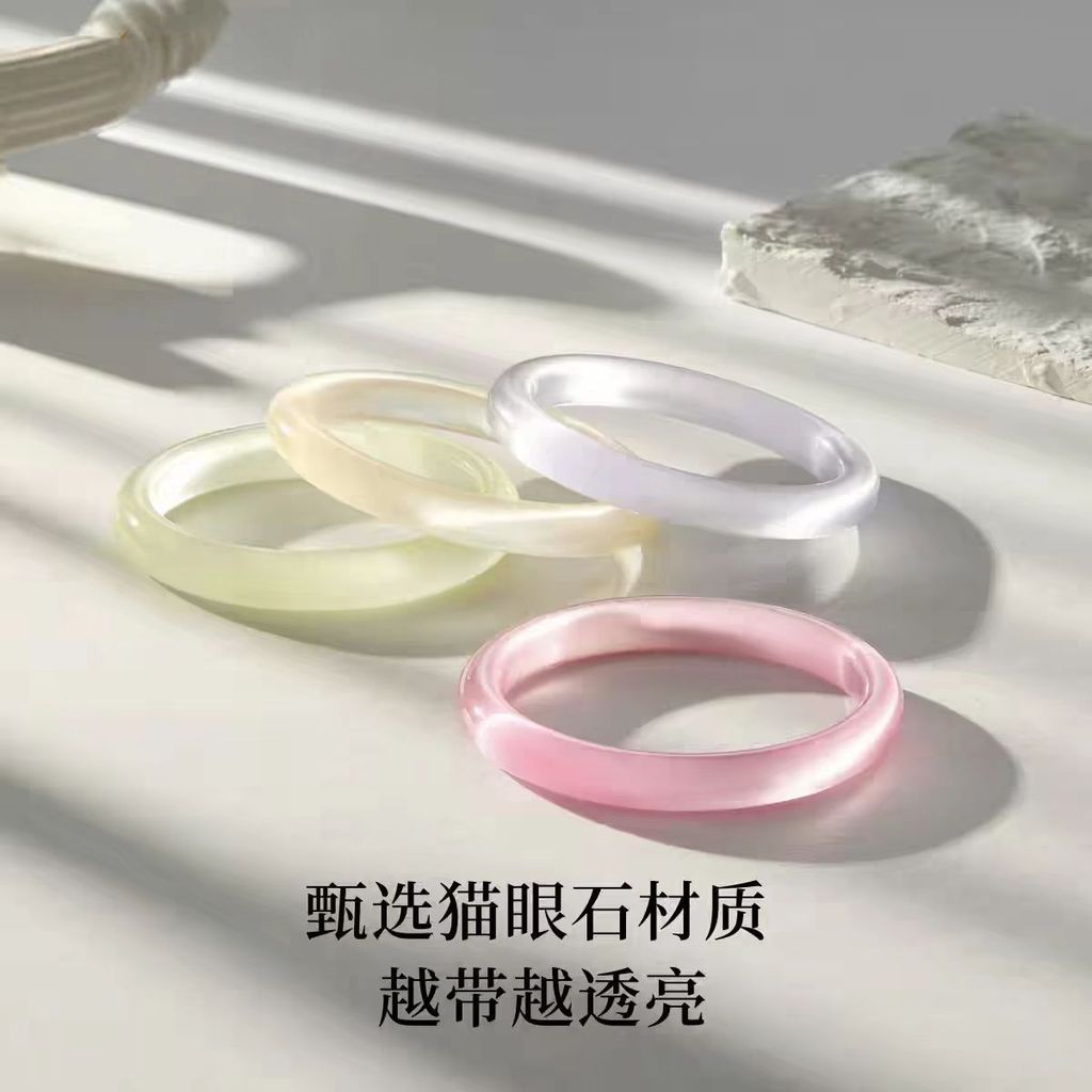 Vòng tay ánh trăng trắng mắt mèo, trong suốt băng và thanh lịch, vòng tay mỏng dành cho nữ, Quà tặng sinh nhật cho bạn gái
