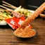 Chú ý Trang chủ Gia vị nhúng cay Gói tức thì Tứ Xuyên Món ăn khô Gia vị Thịt nướng Gia vị Bột ớt cay Gia vị thịt nướng cay 26.6.15