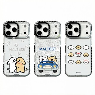 Ốp Điện Thoại Mềm Dog Cho iPhone 17 Pro Max 16 Plus 15 14 13 12 11 Vỏ Bảo Vệ Chống Sốc