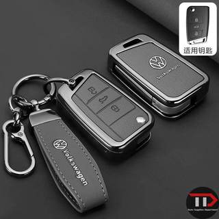 Vỏ chìa khóa ô tô hợp kim kẽm Volkswagen Thích hợp cho Passat / Magotan / b8 / CC