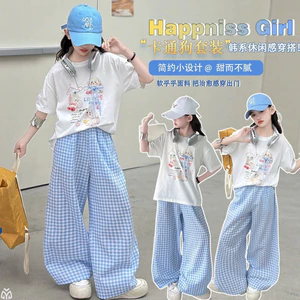 Quần ca rô mỏng mùa hè cho bé gái Phong cách mới Quần ống rộng màu xanh thông thường cho trẻ em