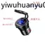 Giao diện USB sửa đổi xe máy Lắp đặt ô tô PD Sạc siêu nhanh Bộ sạc điện thoại di động chống nước có công tắc ô tô