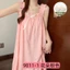 Đồ Ngủ Có Đệm Ngực Váy Ngủ Hai Dây Cotton Đám Mây Hoạt Hình Ngọt Ngào Mùa Hè Cho Nữ Mặc Ở Nhà Học Sinh