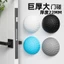 Khối Chống Va Chạm Phía Sau Khối Cửa Lớn Va Chạm Cửa Thiết Bị Cửa Silicon Cửa Vào Cửa Chống Va Chạm Thần Hút Cửa Tay Nắm Miếng Dán Chống Va Chạm