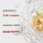 ✨Cửa hàng được đề xuất✨NOOWEIYA / NOOWEIYA Collagen Peptide Mặt nạ dạ quang Làm săn chắc Mặt nạ dưỡng ẩm chống nhăn 6.22