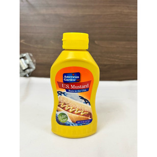 Mù tạt Vàng Mỹ American Garden - chính hãng - FED