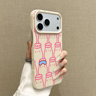 Chai Bột Nửa Gói Vi Khuẩn Axit Lactic Thích Hợp Cho iPhone 16 Pro Max 14 Pro 12 Pro Max XS 15 XR 11 Pro Max 17 Pro 13 Pro 16 Pro Vỏ Bảo Vệ Điện Thoại Mềm Chống Sốc