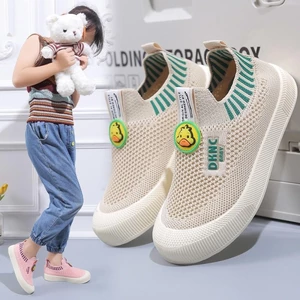 Giày Thể Thao Trẻ Em 6-14 Tuổi Lưới Thoáng Khí Đế Mềm Chống Trượt Size 26-35 Nam Nữ ✨Bubblu30.vn✨