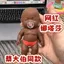 Búp Bê Bán Chạy Bo Lớn Cùng Phong Cách Natasha Bong Bóng Búp Bê Đen Thổi Bong Bóng Đồ Chơi Hợp Thời Trang Giải Nén Trừu Tượng Natasha 26.3.22