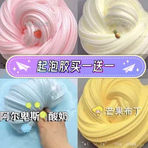 Keo Tạo Bọt Trẻ Em Không Độc Hại An Toàn Giá Trị Cao Chống Dính Pudding Bùn Giải Nén Giá Rẻ Bùn Tạo Bọt Slime 0624