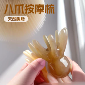 Bạch Tuộc Đầu Massage Lược Dụng Cụ Tiện Dụng Đầu Trị Liệu Kinh Tuyến Bàn Chải Thô Massage Dính Móng Vuốt Răng Rộng Lược Bạch Tuộc Di Động 6.24 TRXY