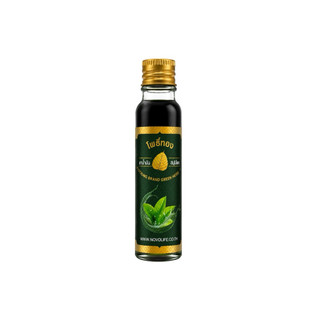 [ĐỦ SIZE] Dầu Hít, Dầu Lăn Lá Bồ Đề Po Thong Massage Oil Thái Lan