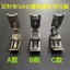 Khe Cắm Dài Lều Bấm Chân Kim Đôi Xe 1 / 4 Khe Cắm Mở Rộng Bấm Chân Anh ZOJE ZOJE JACK Juki JUKI6.25 ZFKM