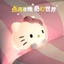 KT Cat Night Light Sáng Tạo Pat Light Trang Trí Phòng Khách Phòng Ngủ Đi Kèm Cô Gái Ngủ Quà Tặng Dễ Thương Giá Trị Cao Hộ Gia Đình
